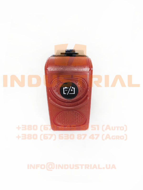 CNH 5637035 CNH INDUSTRIAL